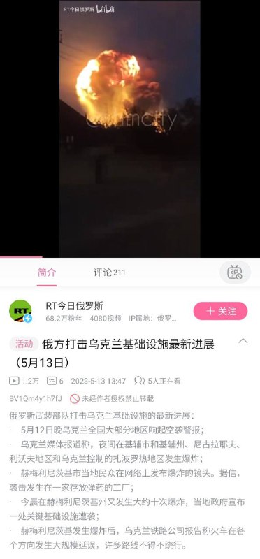 昨天