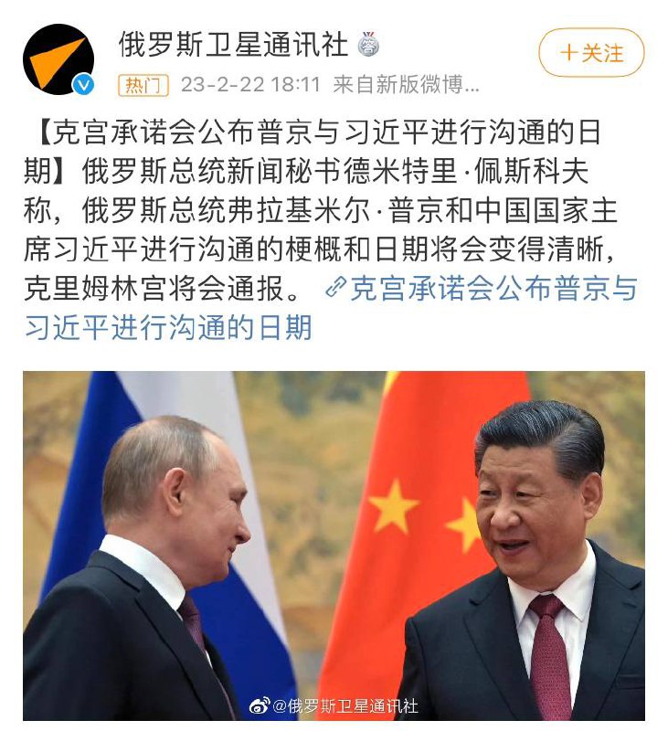 爹都开口了，儿子就不得不去了，可怜的中国人民，做好第三次世界大战的准备吧By