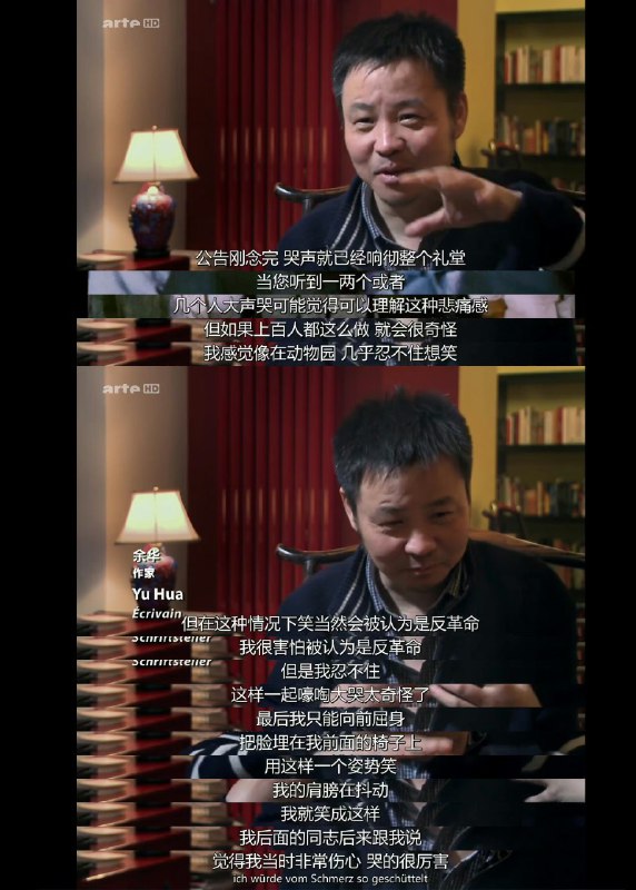 余华能处😁