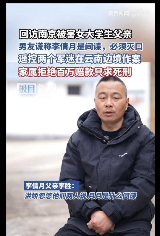 这样爱国的你爱了吗�