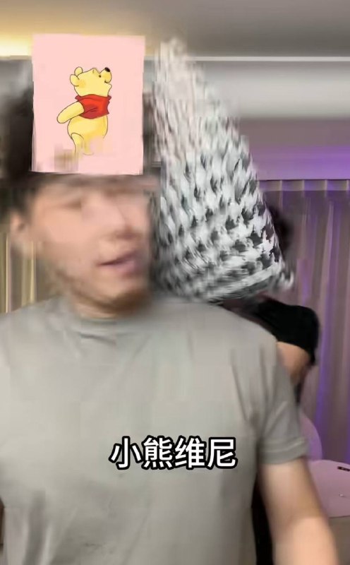 他为什么被打？😎 匿名投稿他为什么被打？😎 匿名投稿