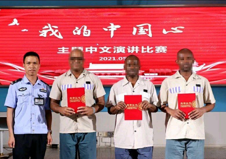 绷不住绷不住