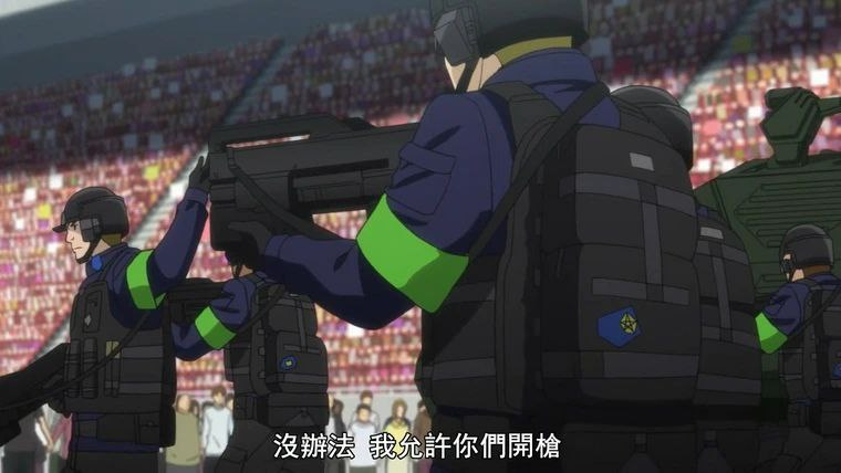 运动场大屠杀By