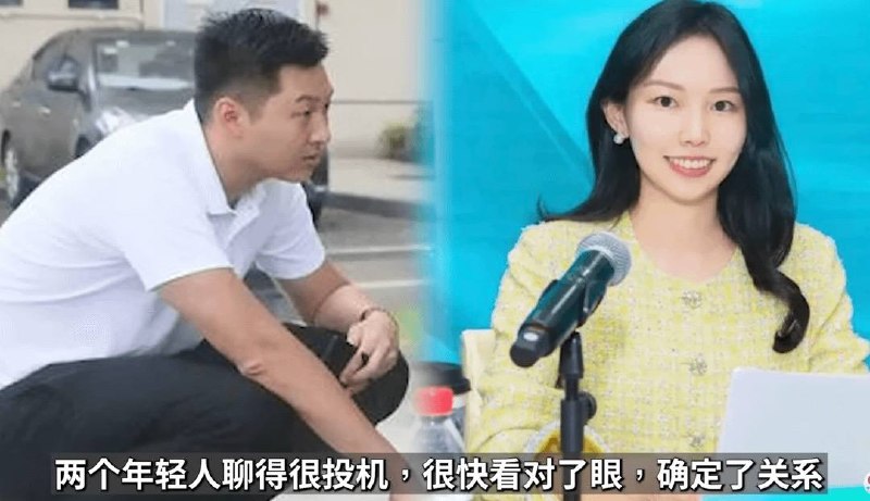 习总书记侄子娶了正大集团的家族成员谢其润根据鲁社长（成功准确预测二十大七常委名单）所说，习总书记的弟弟习远平的儿子，也就是习总书记的侄子齐明正娶了正大集团的第四代家族成员谢其润