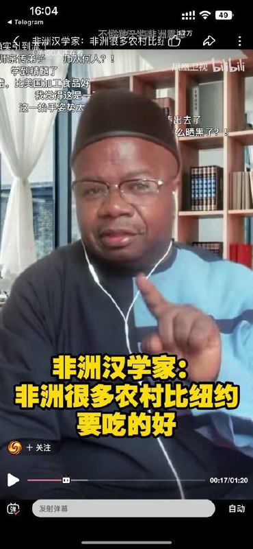 张 V V 晒黑了By