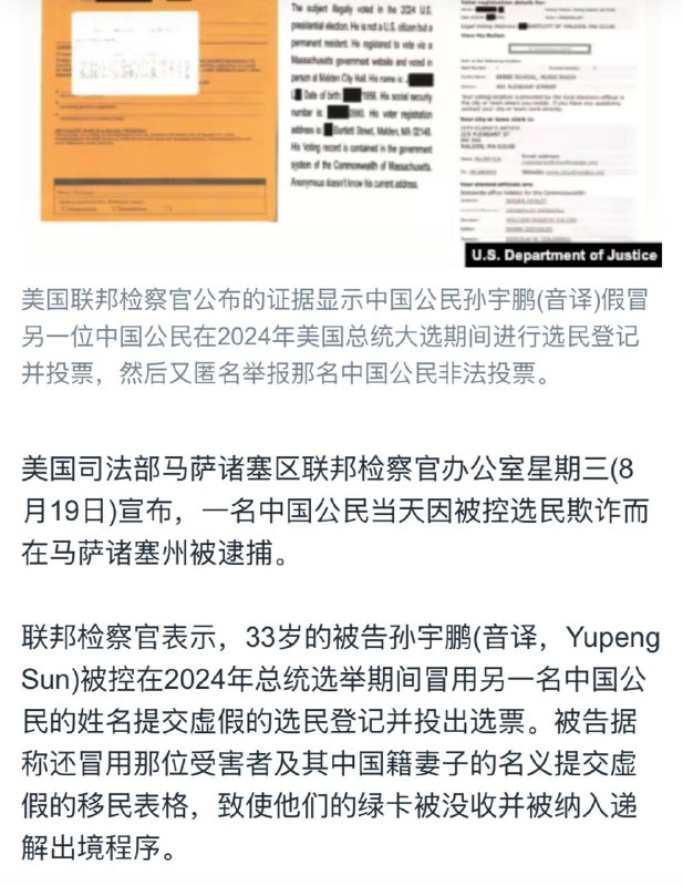 有点脑子都用来算计同