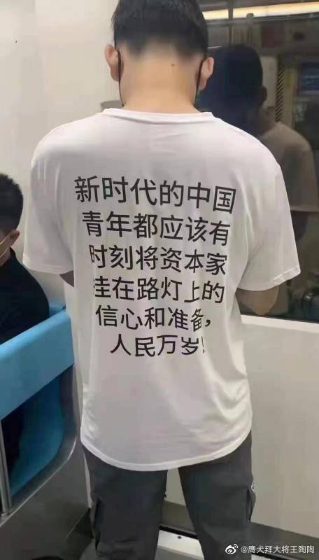 这下觉醒了