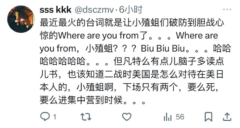 论碍锅青黏的精神状态（晶哥请看图三，这个网平猿不老实你们肃清一下吧）