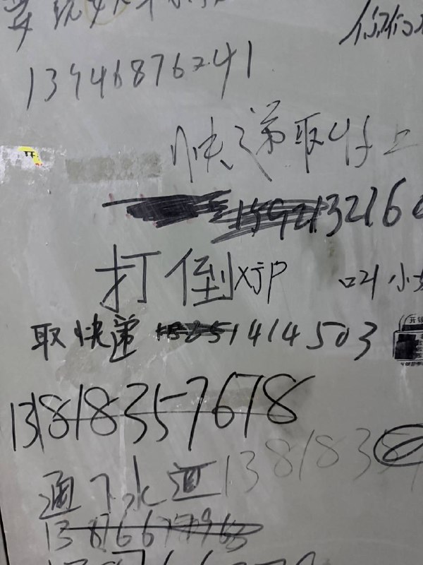 上海市静安区宁南路4