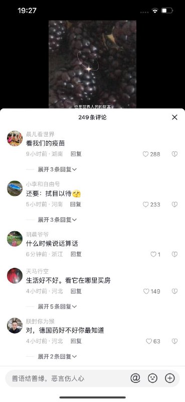 By
