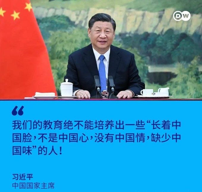 河南人完美符合习主席的要求