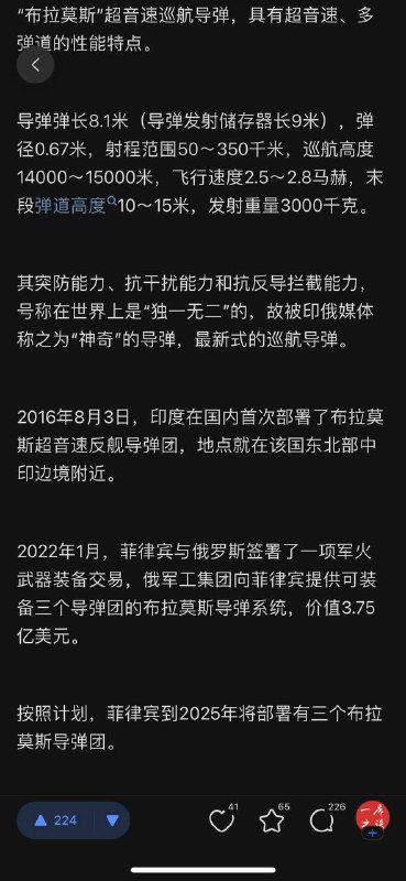 父慈子孝😂By