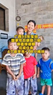 享福 TV1.0😎 匿名投稿享福 TV1.0😎 匿名投稿