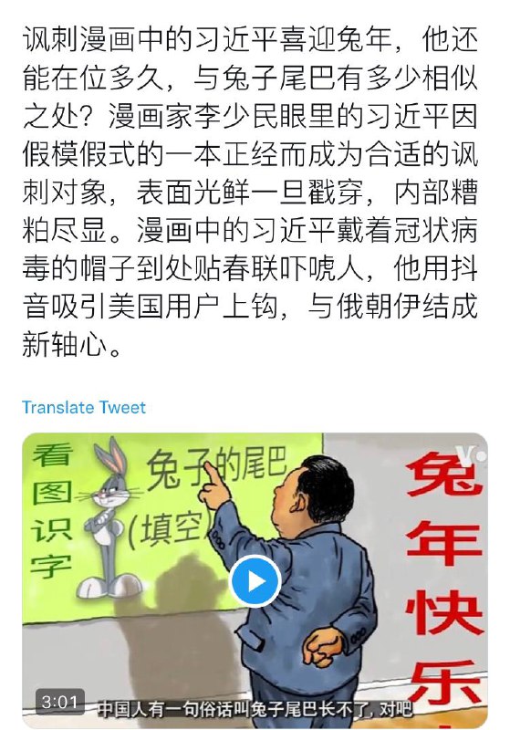 坚持核酸做到底！By
