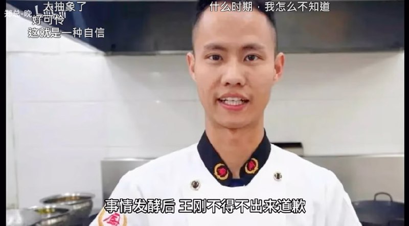 经典回顾之蛋炒饭怎么你毛畜习狗了经典回顾之蛋炒饭怎么你毛畜习狗了