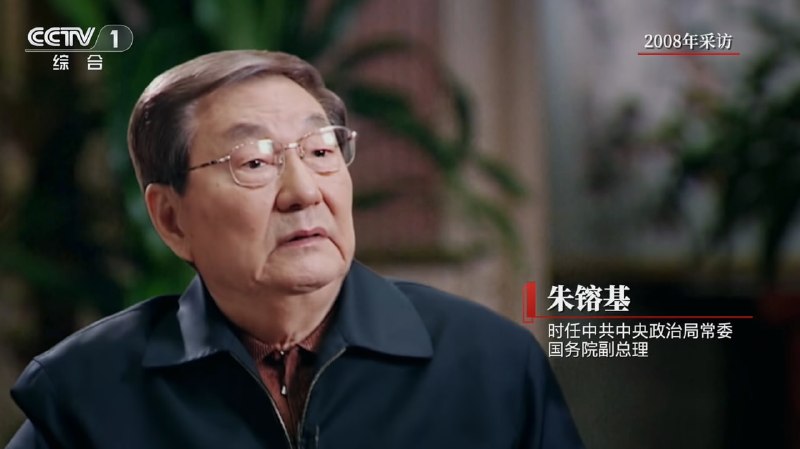 怎么没画框呢？ 假死是叭👤 来自