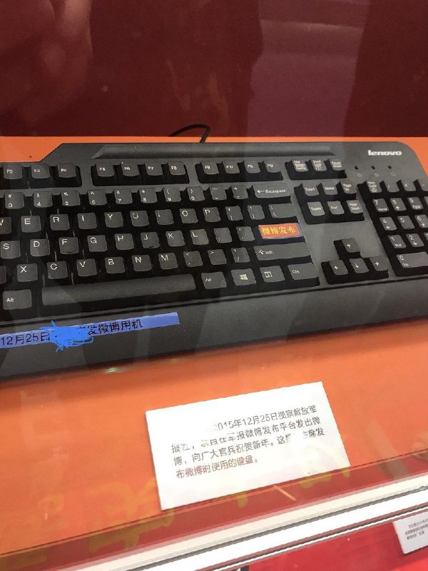 经典回顾之微博发布By