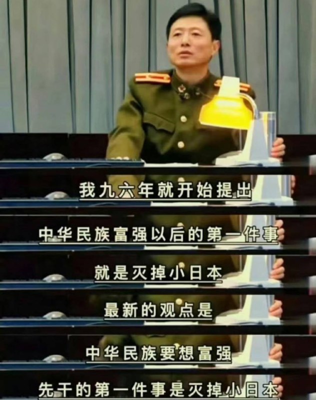 艾跃进，2016年死于胃癌
