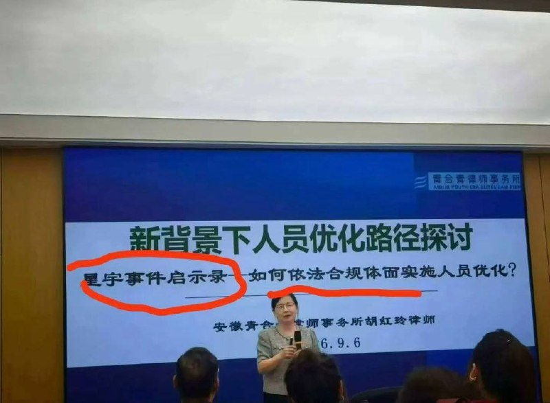 优化路径探讨 2.0