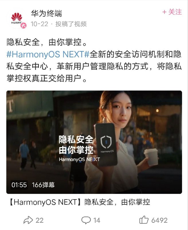 这难道不是一种自信？By