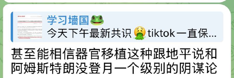 普京
