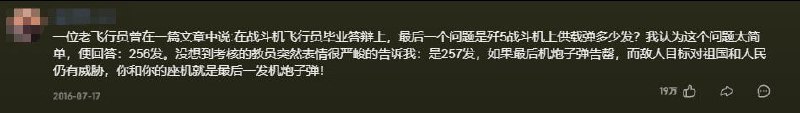 在说这个？😇投稿By