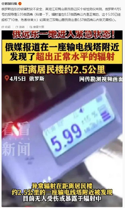 合订本
