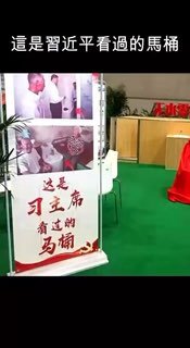 🕶️ 匿名投稿