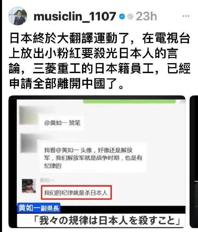 我只是觉得快.jpg