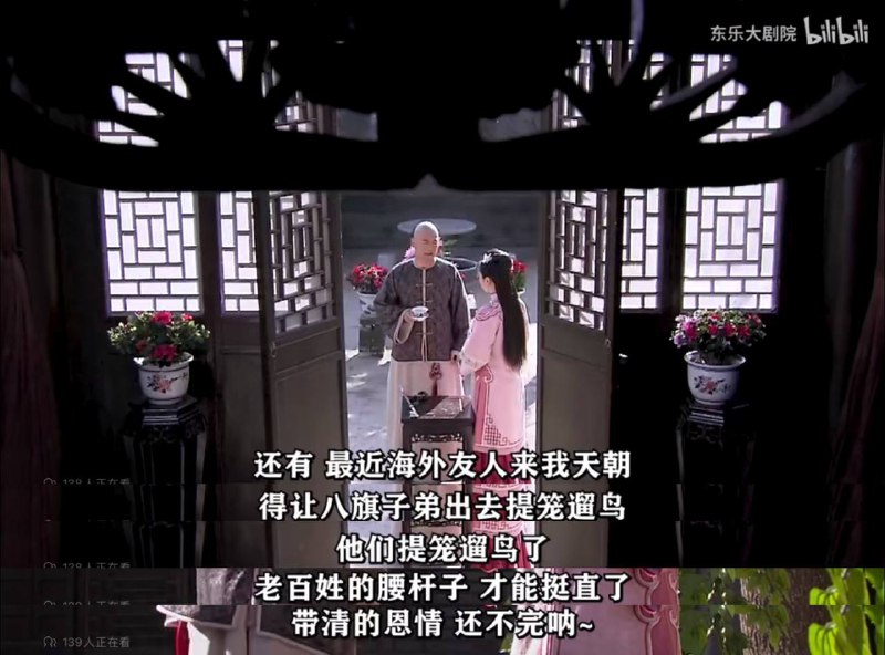 带清的恩情还不完呐By