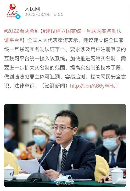 很难不支持👍加大力度，务必做到人人有盒开！
