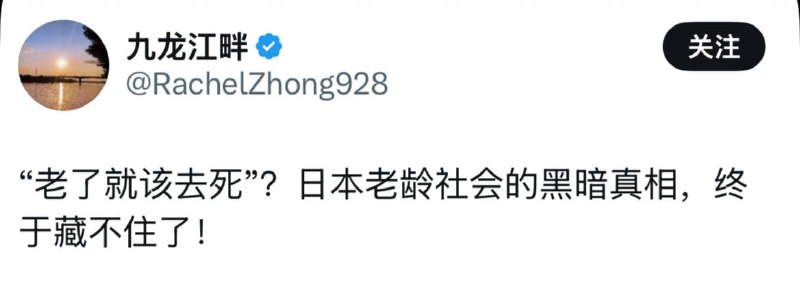 习近平：让中国新一代