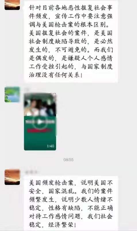 赢