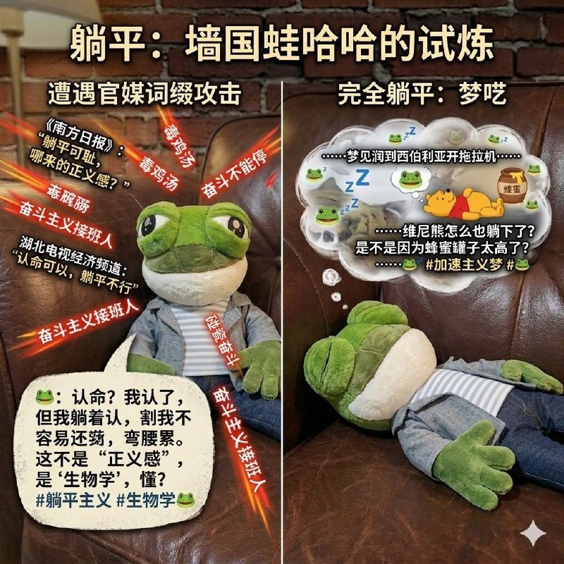 有没有想法搞个躺平放置页游？像steam上的挂机鸭子或者banana一样