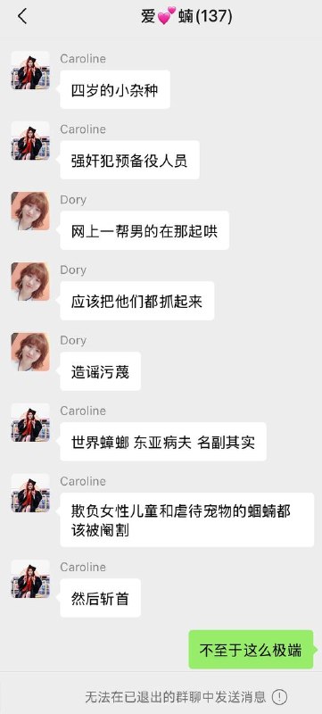 投稿