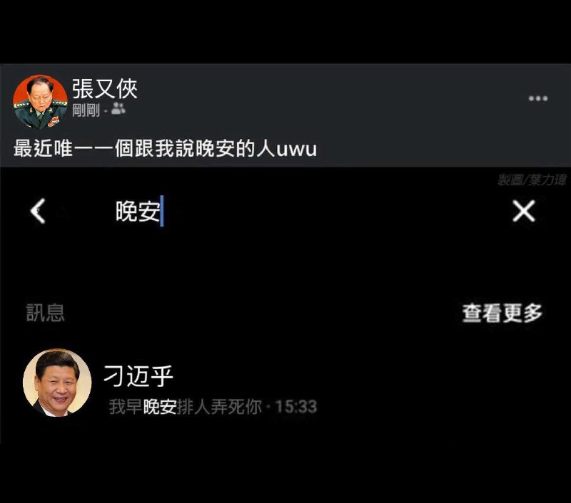 😎 匿名投稿
