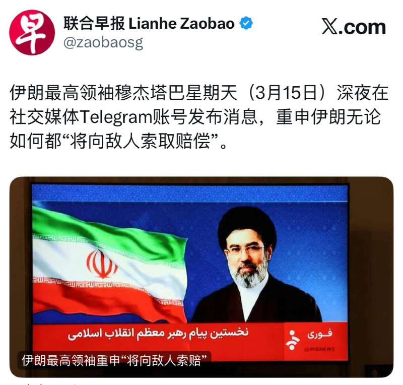 卧槽国家领导人都来混电报了，什么时候习近平来接管我们这个官方频道啊