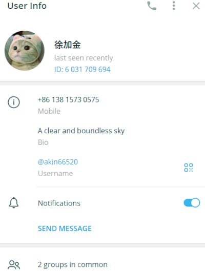 学习墙国🐸 声援海