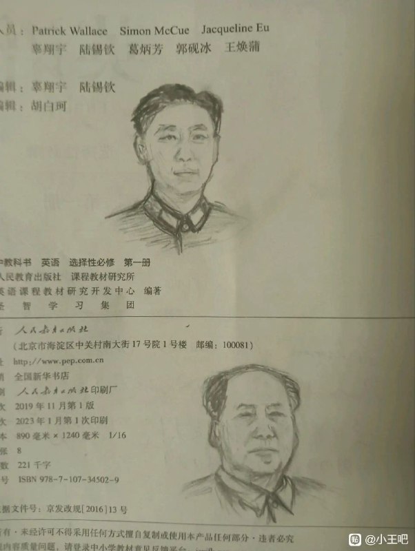 我画的好吗