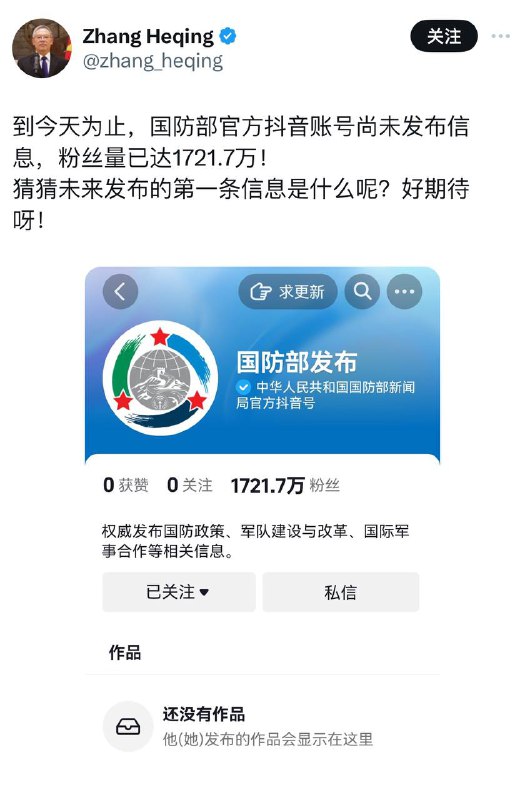 第一，证明你们的阴兵很多，最好你们这些阴兵能和阿拉贡的死魂灵部队一样能打
