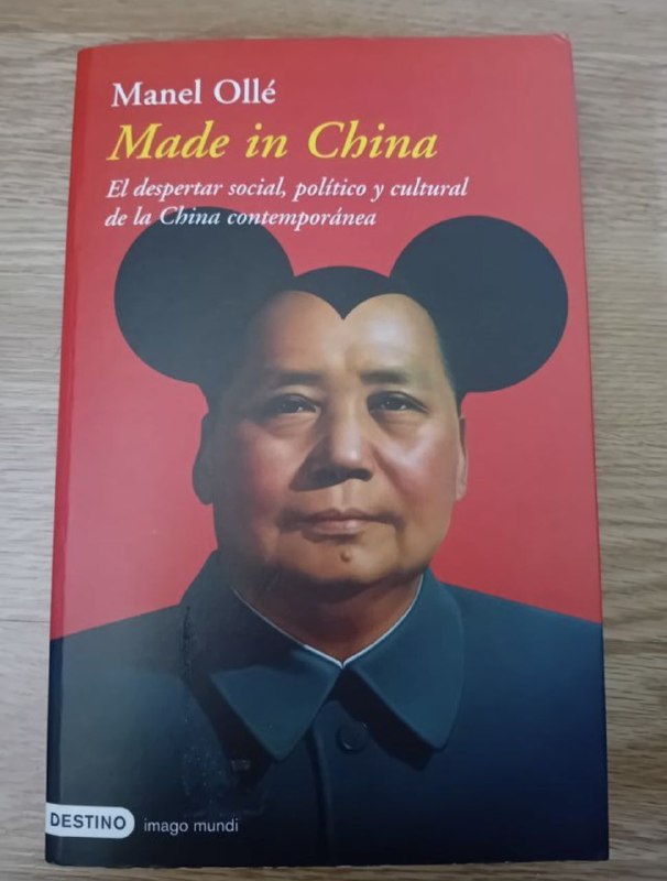 🕶️ 匿名投稿
