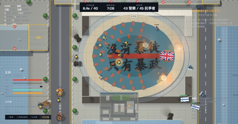 学习墙国🐸 htt