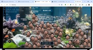 黄泉使者👤 来自