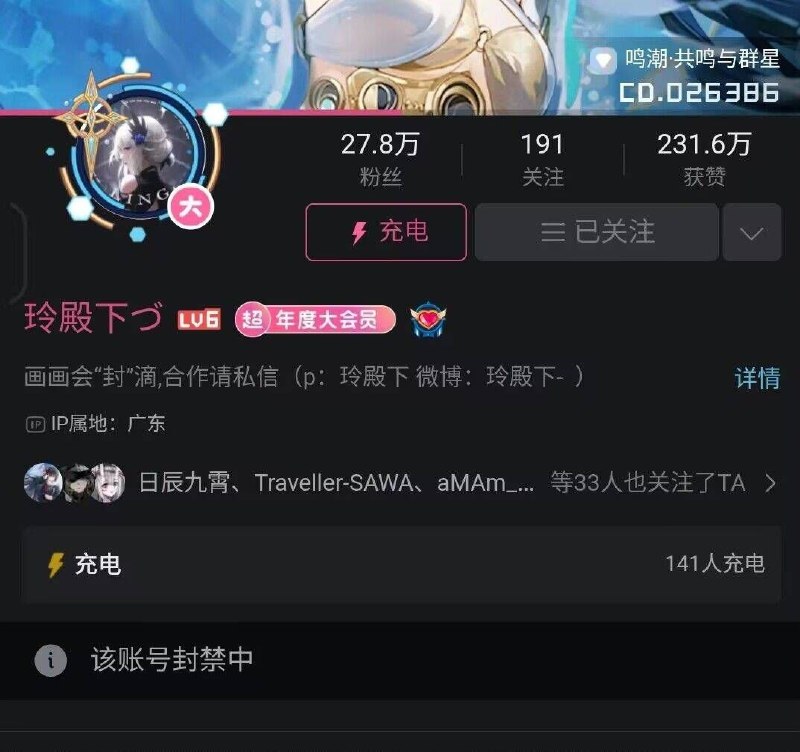 傻逼国男禁止擅自发情，听懂了吗😎 匿名投稿傻逼国男禁止擅自发情，听懂了吗😎 匿名投稿