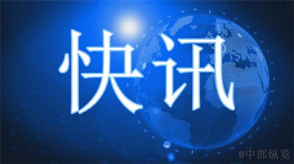 大连一家三口被确诊感染新冠 含3月大女婴