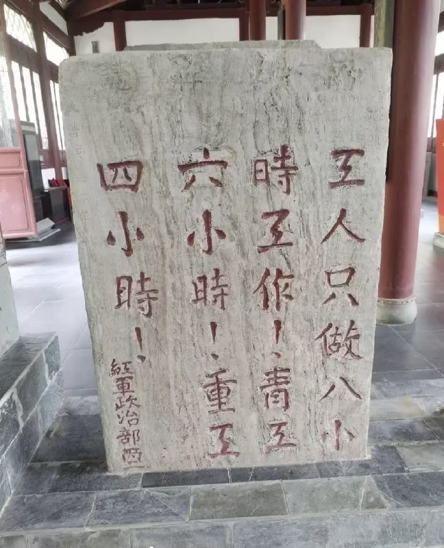 😎 匿名投稿