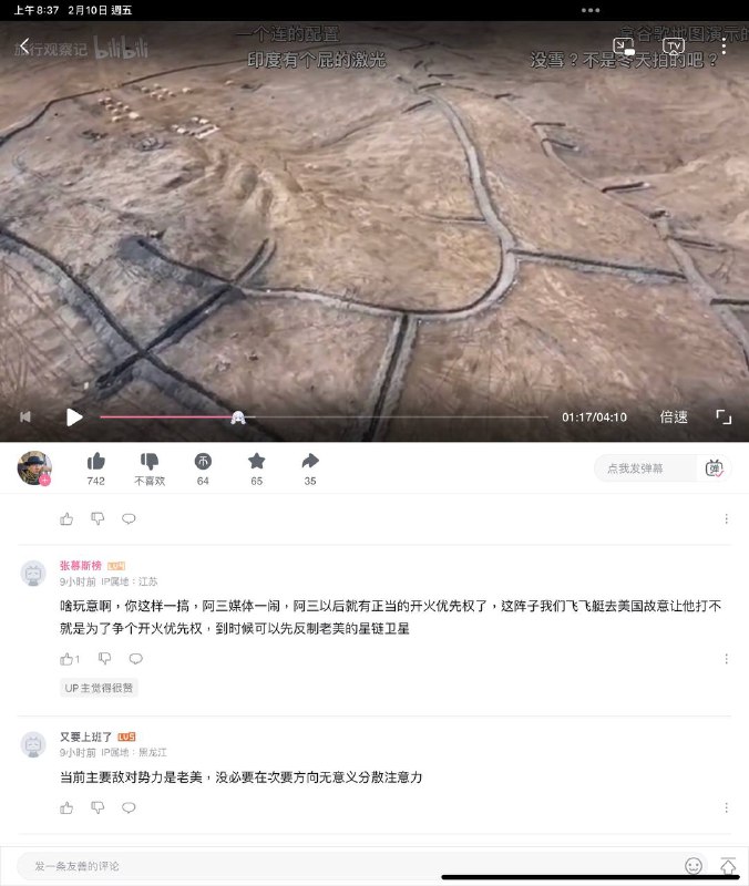 By