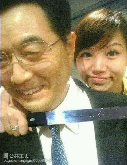涛哥，涛哥😭🕶️ 匿名投稿请各位千万不要模仿图中女子谋划刺杀中共总书记