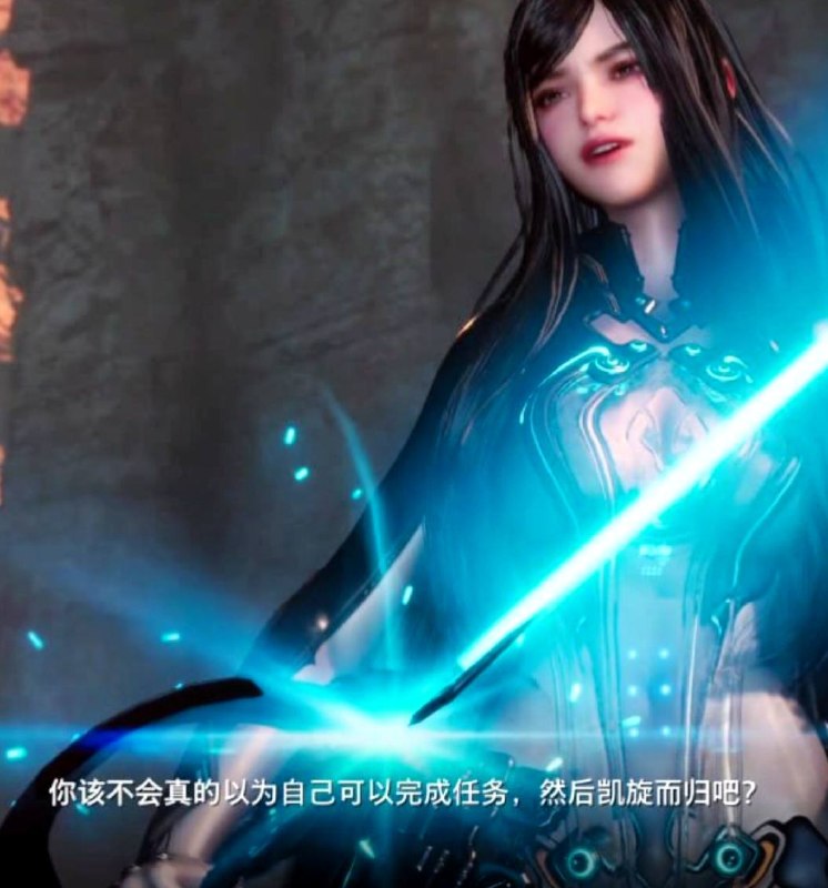 给翻墙网评员，粉红网友，以及海外白区党，爱党华侨的一点忠告