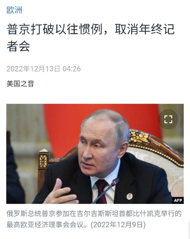 皆诸臣误朕，朕无面目以见记者